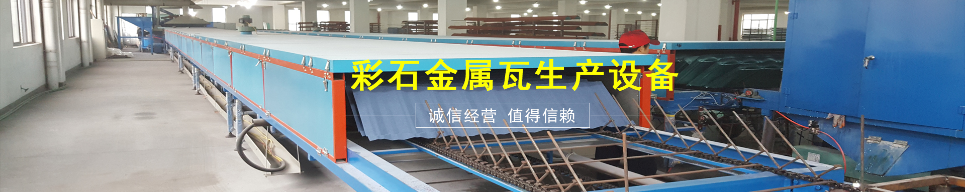 泊頭市克爾斯模具機(jī)械有限公司